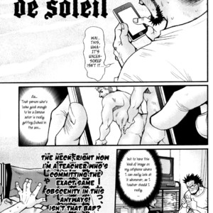 [Tsukasa Matsuzaki] Un coup de soleil [Eng] – Gay Manga sex 2