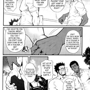 [Tsukasa Matsuzaki] Un coup de soleil [Eng] – Gay Manga sex 7