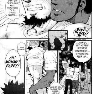 [Tsukasa Matsuzaki] Un coup de soleil [Eng] – Gay Manga sex 8