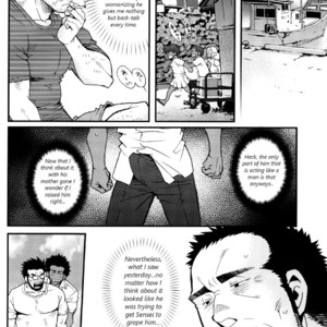 [Tsukasa Matsuzaki] Un coup de soleil [Eng] – Gay Manga sex 12