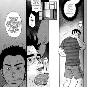 [Tsukasa Matsuzaki] Un coup de soleil [Eng] – Gay Manga sex 13