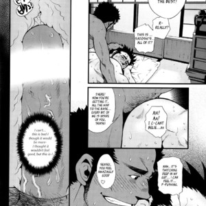 [Tsukasa Matsuzaki] Un coup de soleil [Eng] – Gay Manga sex 16
