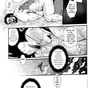[Tsukasa Matsuzaki] Un coup de soleil [Eng] – Gay Manga sex 17