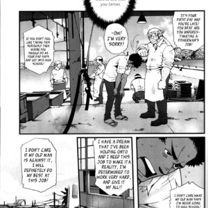 [Tsukasa Matsuzaki] Un coup de soleil [Eng] – Gay Manga sex 19