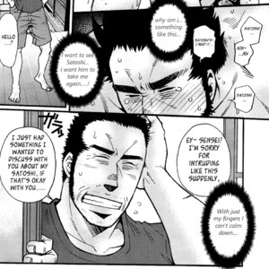 [Tsukasa Matsuzaki] Un coup de soleil [Eng] – Gay Manga sex 22