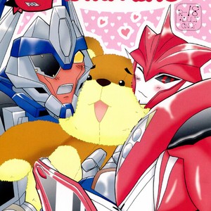 Gay Manga - [Kino Tsukimi] It’s a Knockout (Ginga no Himitsu Kichi) – Transformers dj [JP] – Gay Manga