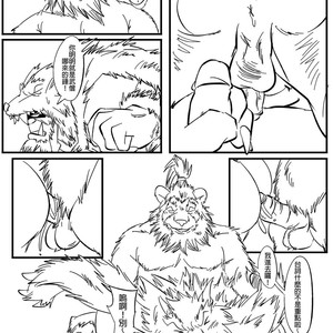 [patchcaacaa] Wolfcraft 2 (Durotan x Genn Greymane) – World of Warcraft dj [cn] – Gay Manga sex 24