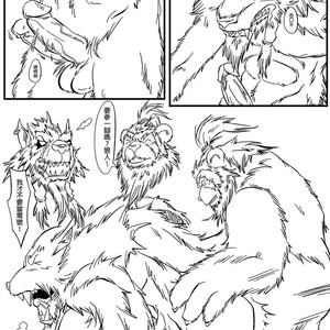 [patchcaacaa] Wolfcraft 2 (Durotan x Genn Greymane) – World of Warcraft dj [cn] – Gay Manga sex 25