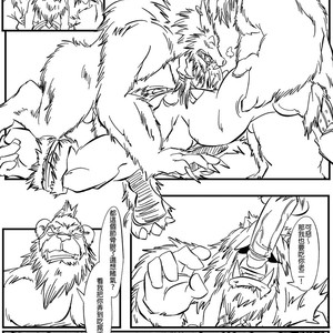 [patchcaacaa] Wolfcraft 2 (Durotan x Genn Greymane) – World of Warcraft dj [cn] – Gay Manga sex 28