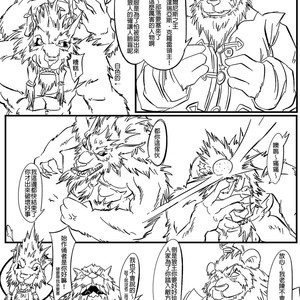 [patchcaacaa] Wolfcraft 2 (Durotan x Genn Greymane) – World of Warcraft dj [cn] – Gay Manga sex 38