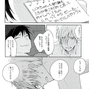 [Oshiri Nyuutoraru] Kotoba yo, Todoke – Durarara!! dj [JP] – Gay Manga sex 29