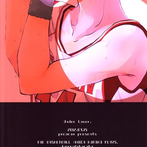[Pecora (Kao)] Kuroko no Basuke dj – Under Lover [Eng] – Gay Manga sex 3