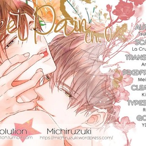[Tsubaki] Sweet Pain (update c.2) [Eng] – Gay Manga thumbnail 001
