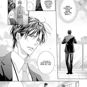 [Tsubaki] Sweet Pain (update c.2) [Eng] – Gay Manga sex 2