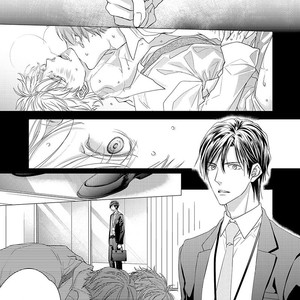[Tsubaki] Sweet Pain (update c.2) [Eng] – Gay Manga sex 6