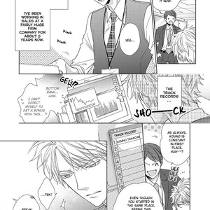 [Tsubaki] Sweet Pain (update c.2) [Eng] – Gay Manga sex 7