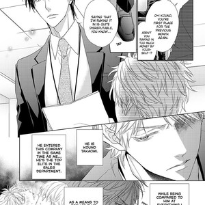[Tsubaki] Sweet Pain (update c.2) [Eng] – Gay Manga sex 8