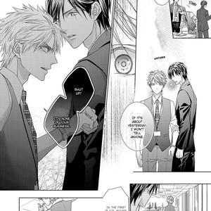 [Tsubaki] Sweet Pain (update c.2) [Eng] – Gay Manga sex 9