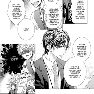 [Tsubaki] Sweet Pain (update c.2) [Eng] – Gay Manga sex 11