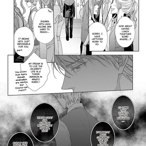 [Tsubaki] Sweet Pain (update c.2) [Eng] – Gay Manga sex 12