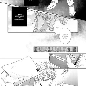 [Tsubaki] Sweet Pain (update c.2) [Eng] – Gay Manga sex 13