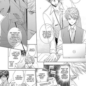 [Tsubaki] Sweet Pain (update c.2) [Eng] – Gay Manga sex 14