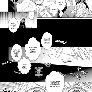 [Tsubaki] Sweet Pain (update c.2) [Eng] – Gay Manga sex 17