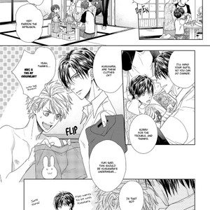 [Tsubaki] Sweet Pain (update c.2) [Eng] – Gay Manga sex 76