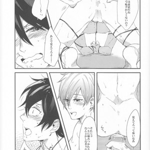 [nicotama] Free! dj – Inu to Kyuukaku [JP] – Gay Manga sex 26