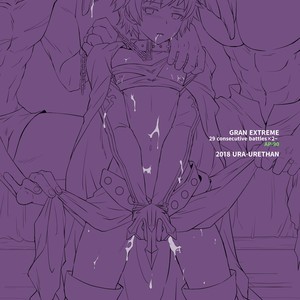 [Ura Urethan (Kanpachi)] GRAN EXTREME   Resort Beit! – Granblue Fantasy dj [JP] – Gay Manga sex 30