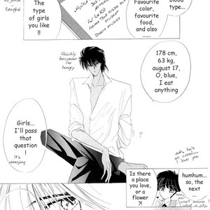 [CLUB DOLL (OZAKI Minami)] Captain Tsubasa dj – Yayoi Shinjuu [Eng] – Gay Manga sex 12