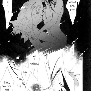 [CLUB DOLL (OZAKI Minami)] Captain Tsubasa dj – Yayoi Shinjuu [Eng] – Gay Manga sex 20