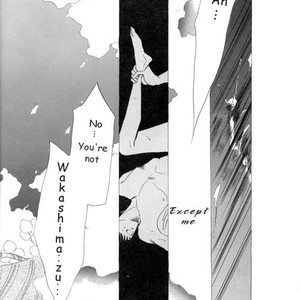 [CLUB DOLL (OZAKI Minami)] Captain Tsubasa dj – Yayoi Shinjuu [Eng] – Gay Manga sex 23