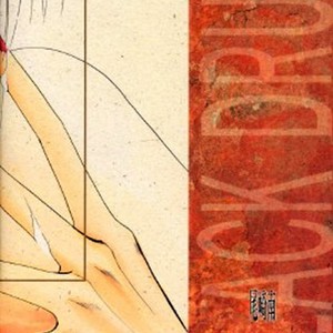 [CLUB DOLL (OZAKI Minami)] Captain Tsubasa dj – Yayoi Shinjuu [Eng] – Gay Manga sex 30