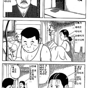[Tatsumi Daigo] Sentakuya Bugi [kr] – Gay Manga sex 3
