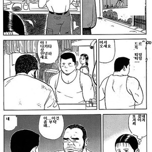[Tatsumi Daigo] Sentakuya Bugi [kr] – Gay Manga sex 4