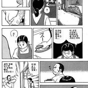 [Tatsumi Daigo] Sentakuya Bugi [kr] – Gay Manga sex 6