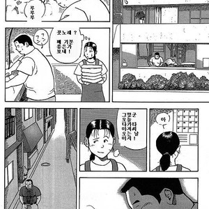 [Tatsumi Daigo] Sentakuya Bugi [kr] – Gay Manga sex 8