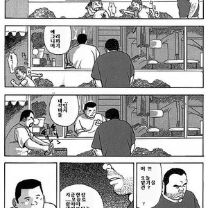 [Tatsumi Daigo] Sentakuya Bugi [kr] – Gay Manga sex 9