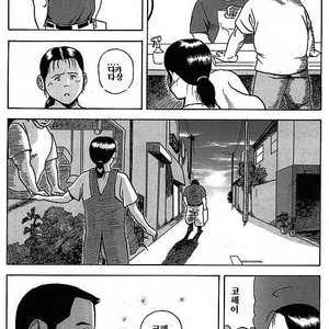 [Tatsumi Daigo] Sentakuya Bugi [kr] – Gay Manga sex 10