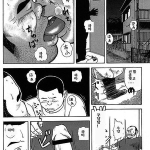 [Tatsumi Daigo] Sentakuya Bugi [kr] – Gay Manga sex 12