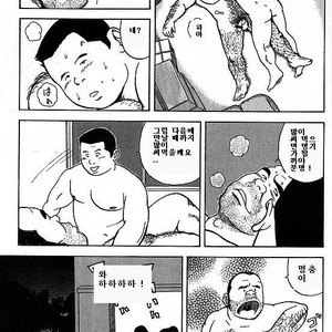 [Tatsumi Daigo] Sentakuya Bugi [kr] – Gay Manga sex 15