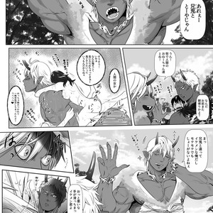 [Honpo KES (Keisuke)] The demon world Record of red copper [JP] – Gay Manga sex 5