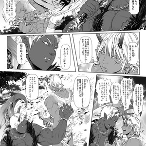 [Honpo KES (Keisuke)] The demon world Record of red copper [JP] – Gay Manga sex 6