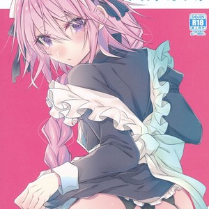 [Kaochuu Kingdom (Sisei)] Meido in Astolfo – Fate/ Grand Order dj [Eng – Gay Manga thumbnail 001
