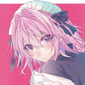 [Kaochuu Kingdom (Sisei)] Meido in Astolfo – Fate/ Grand Order dj [Eng – Gay Manga sex 2