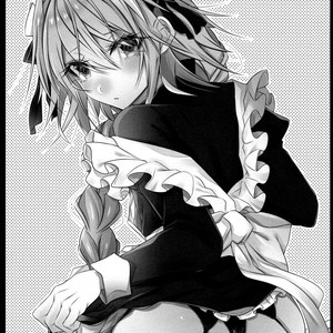 [Kaochuu Kingdom (Sisei)] Meido in Astolfo – Fate/ Grand Order dj [Eng – Gay Manga sex 3