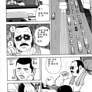 [Tatsumi Daigo] Joshuseki no Otoko [kr] – Gay Manga sex 2