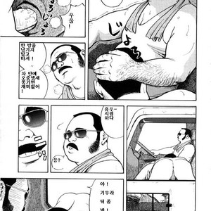[Tatsumi Daigo] Joshuseki no Otoko [kr] – Gay Manga sex 3