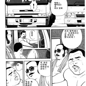 [Tatsumi Daigo] Joshuseki no Otoko [kr] – Gay Manga sex 4